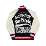 Win Free Blue Moon® Varsity Jacket