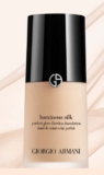 Free Giorgio Armani’s Luminous Silk Foundation Sample