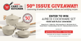 Win 4-Piece Cookware Set!