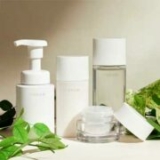 FREE Sekkisei Clear Wellness Skincare Collection