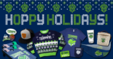 CHANCE TO WIN A TERRAPIN HOLIDAY GIFT BUNDLE